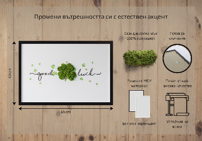 Machový obraz Nápis Good Luck Clover