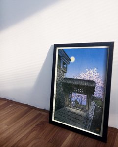 Poster na stenu Čerešňový kvet a mesiac na zámku Matsuyama Kawase Hasui