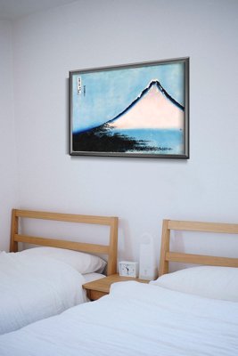 Retro plakat Futamigaura w prowincji Ise Hiroshige Ando