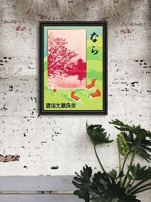 Poster Čerešňa od Hiroshi Yoshida Ukiyoe