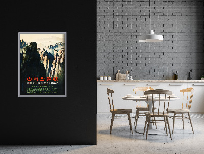 Poster Mount Kumgang