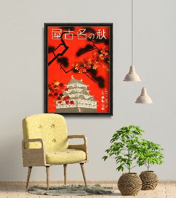 Poster Jeseň v Nagoji