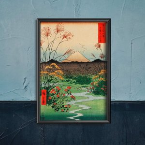 Poster na stenu Planina Otsuki v provincii Kai