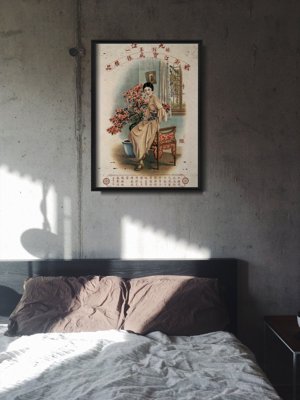 Plagát na stenu Klenotníctvo Bao Cheng
