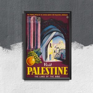 Retro plagát do obývačky Navštívte Palestínu