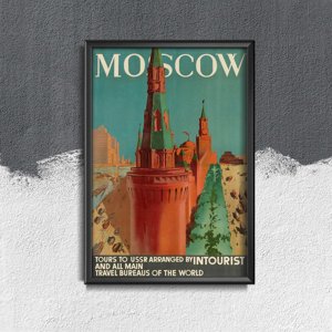 Vintage plagát do obývačky Sovietska Moskva