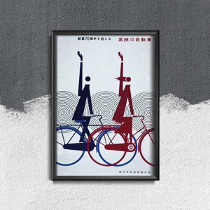 Poster Vintage plagát Cycles Lea et Norma