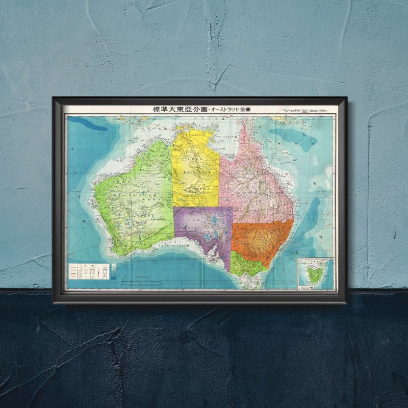 Retro plagát Stará japonská letecká mapa Austrálie