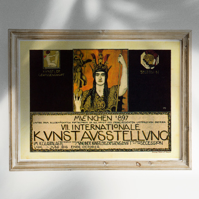 Poster VII Internationale Kunstausstellung