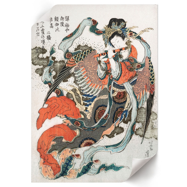 Poster na stenu Japonská žena