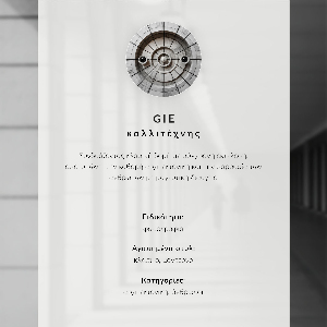 Poster na stenu Fasádne okná