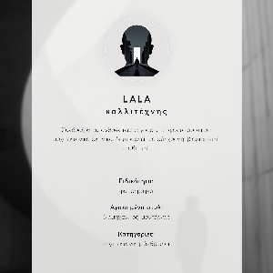 Poster na stenu Minimalistická architektúra