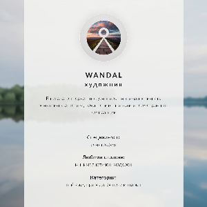 Poster na stenu Vlny na pláži