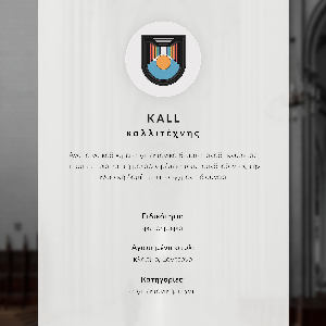 Poster na stenu Monumentálna architektúra