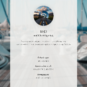 Poster na stenu Horská gondola