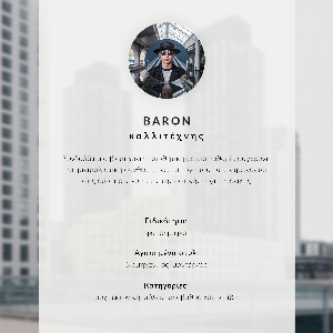 Retro plagát Ilustrácia jogy