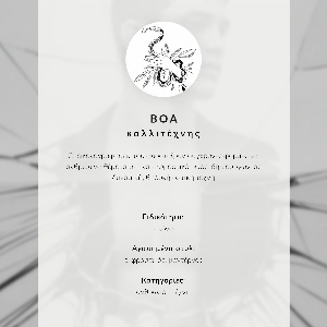 Poster na stenu Cvičenie jogy