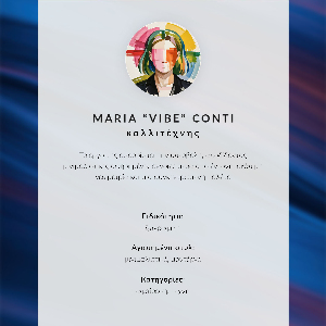 Plagát do obývačky Ružové listy