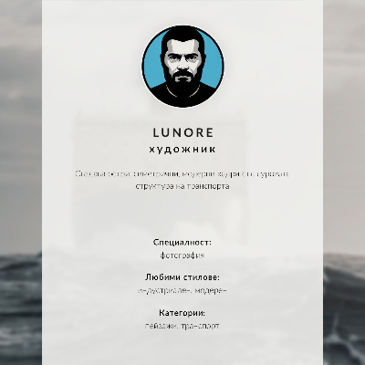 Retro plagát Zimná krajina