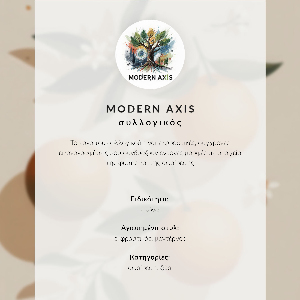 Plagát do izby Ilustrácia pomarančov