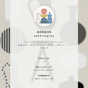 Poster na stenu Geometrická elegancia