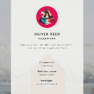 Poster na stenu Zimná krajina