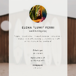 Plagát do izby Kanvica na ohni