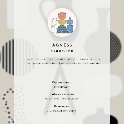 Poster na stenu Geometrický minimalizmus