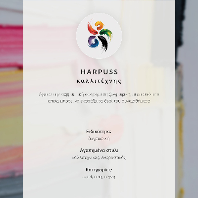 Poster na stenu Farebné škvrny