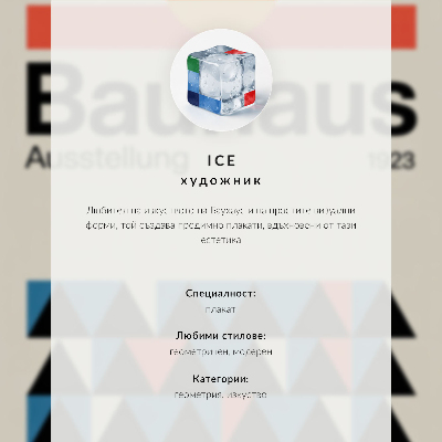 Poster na stenu Venuša 02