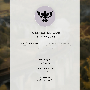 Poster na stenu Parný vlak