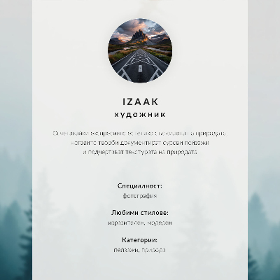 Plagát do obývačky Oblaky mieru