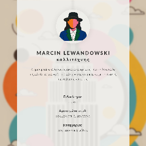 Plagát do obývačky Moderný mrakodrap