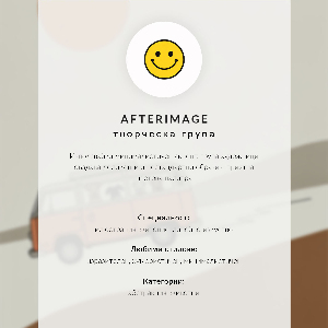 Poster na stenu Kvetinový aranžmán