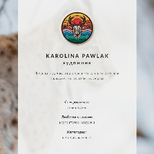 Plagát do obývačky Nebeské oblaky