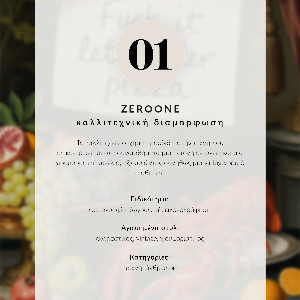 Retro plagát Zimná zábava