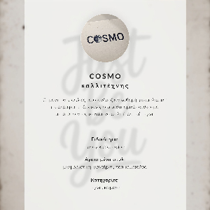 Poster na stenu Retro hra