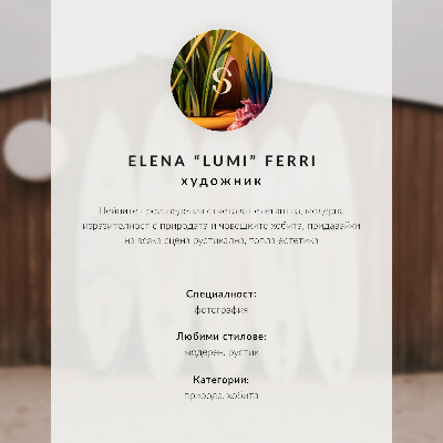 Plagát do izby Surfovacia pláž