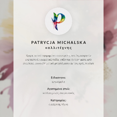 Poster na stenu Dúhová postava