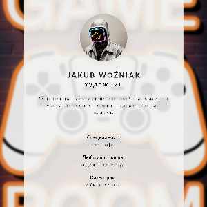 Retro plagát Neónový ovládač