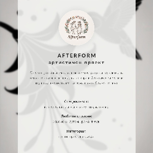 Poster na stenu Kvetinová harmónia