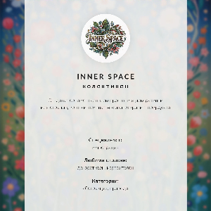 Retro plagát Farebná lúka