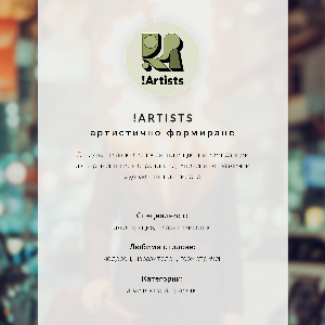 Plagát do obývačky Mestský sen