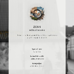 Retro plagát Mestská ulica