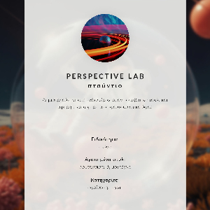 Plagát do obývačky Surrealistický portrét