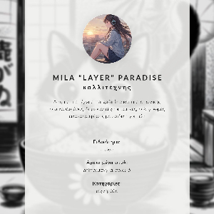 Retro plagát Kapybary v rybníku