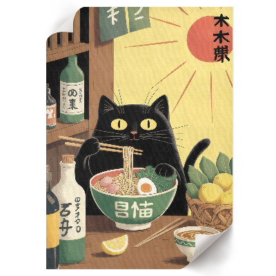 Plagát do obývačky Mačací ramen