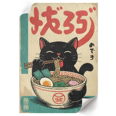 Poster na stenu Ramen a mačka