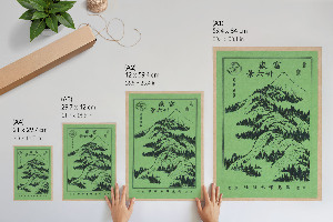 Plagát do izby Hory nad horami