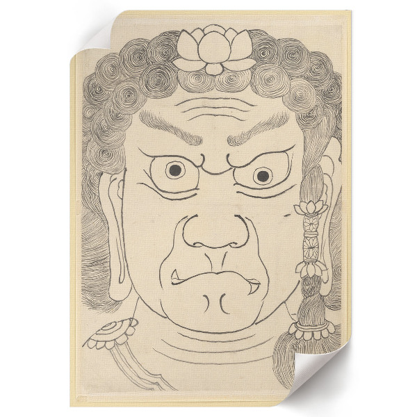 Poster na stenu Maska Fudō Myōō